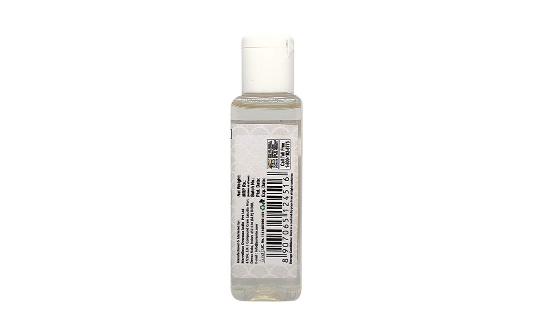 Puramio Banana Flavour    Plastic Bottle  30 millilitre